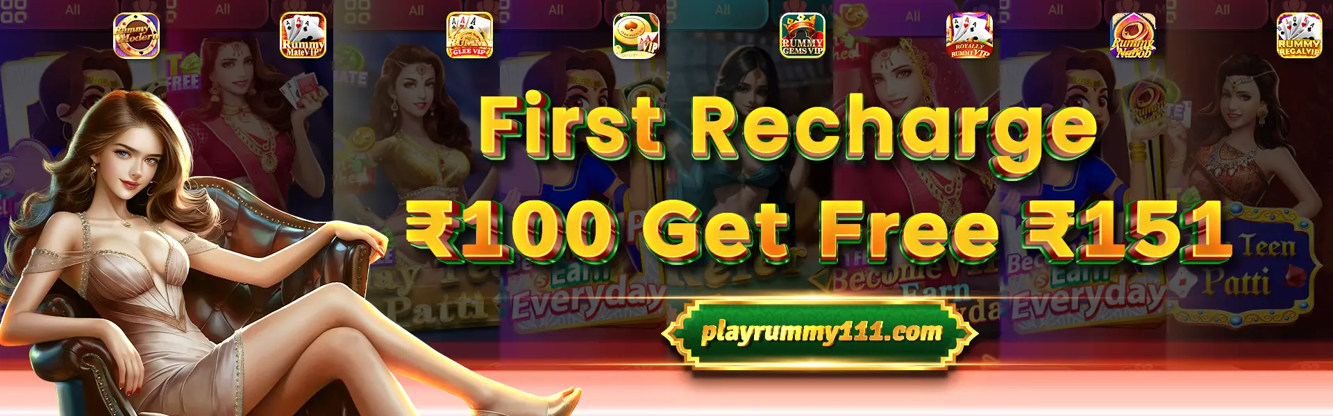 Playrummy111 Desktop Banner First Recharge Bonus 100%